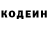 Amphetamine Розовый DenRusRodman 074
