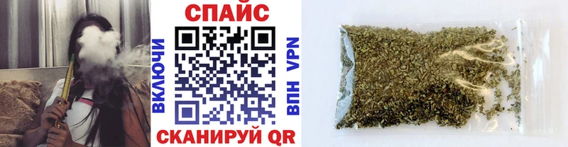 сколько стоит  Рубцовск  Бутират бутандиол 