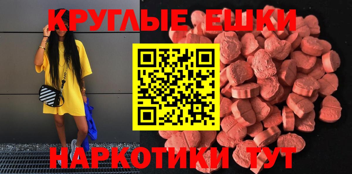 А ПВП Рубцовск