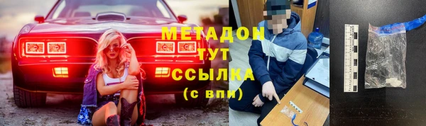 скорость Вязьма