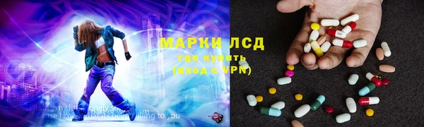 гашиш Лабытнанги