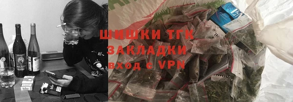 гашиш Лабытнанги