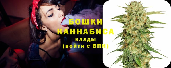 альфа пвп VHQ Лагань