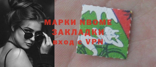 альфа пвп VHQ Лагань
