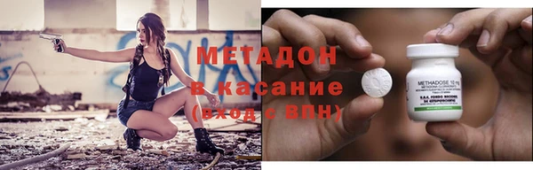 гашиш Лабытнанги