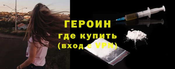 альфа пвп VHQ Лагань