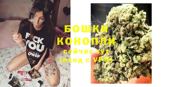 альфа пвп VHQ Лагань