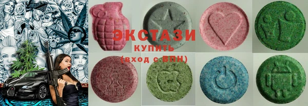 гашиш Лабытнанги
