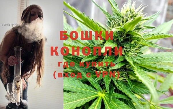 гашиш Лабытнанги