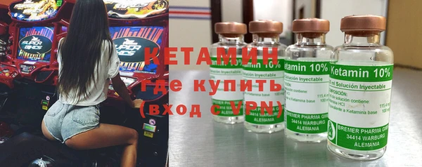 гашиш Лабытнанги