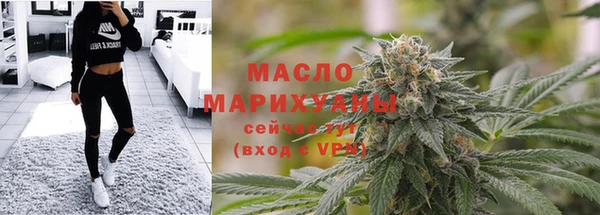 альфа пвп VHQ Лагань