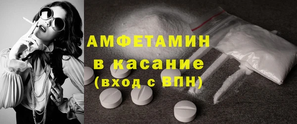 гашиш Лабытнанги