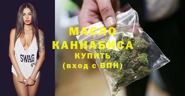 гашиш Лабытнанги