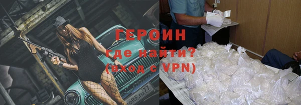 гашиш Лабытнанги