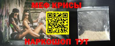 ALPHA-PVP Заводоуковск