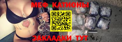 кокаин VHQ Жуковский