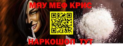 кокаин VHQ Жуковский