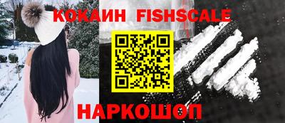 ГАЛЛЮЦИНОГЕННЫЕ ГРИБЫ Балашиха