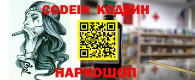 ГАЛЛЮЦИНОГЕННЫЕ ГРИБЫ Балашиха