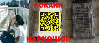 ALPHA-PVP Заводоуковск