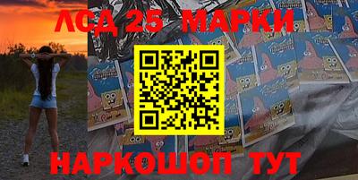 ALPHA-PVP Заводоуковск