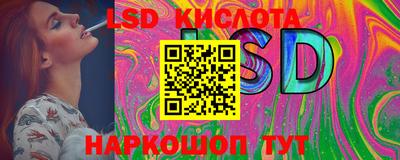 скорость Балахна