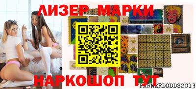 кокаин VHQ Жуковский