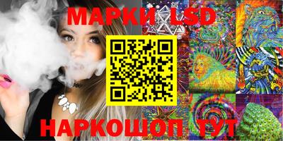 ALPHA-PVP Заводоуковск