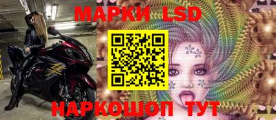 кокаин VHQ Жуковский