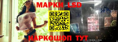 дурь Балаково