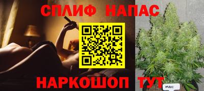 кокаин VHQ Жуковский