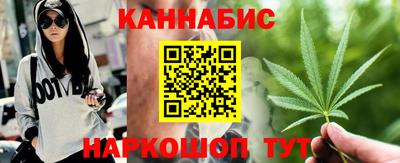 ALPHA-PVP Заводоуковск
