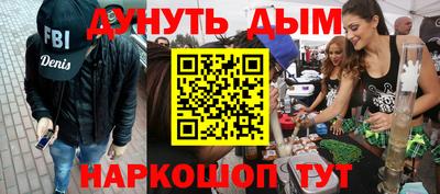 шишки Заволжье