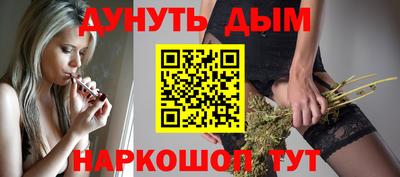 ГАЛЛЮЦИНОГЕННЫЕ ГРИБЫ Балашиха