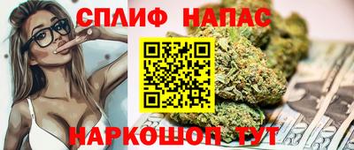 дурь Балаково