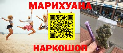 кокаин VHQ Жуковский