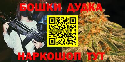 кокаин VHQ Жуковский