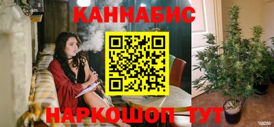 ГАЛЛЮЦИНОГЕННЫЕ ГРИБЫ Балашиха