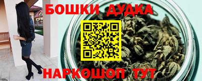 ALPHA-PVP Заводоуковск