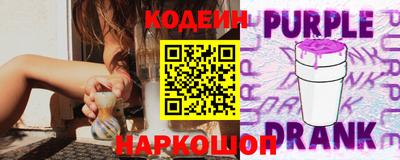 шишки Заволжье
