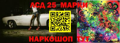ALPHA-PVP Заводоуковск