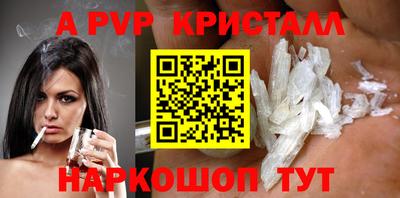 ГАЛЛЮЦИНОГЕННЫЕ ГРИБЫ Балашиха