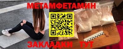шишки Заволжье