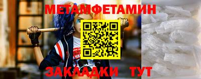 кокаин VHQ Жуковский