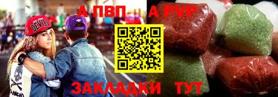 ГАЛЛЮЦИНОГЕННЫЕ ГРИБЫ Балашиха