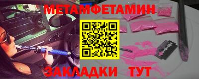 кокаин VHQ Жуковский