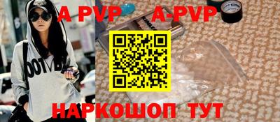 кокаин VHQ Жуковский