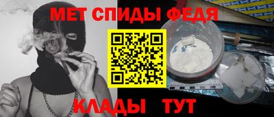 шишки Заволжье