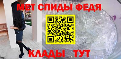 шишки Заволжье