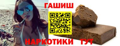 дурь Балаково